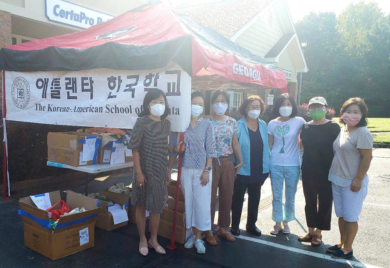 애틀랜타한국학교 봄학기 기초반 신입생 모집