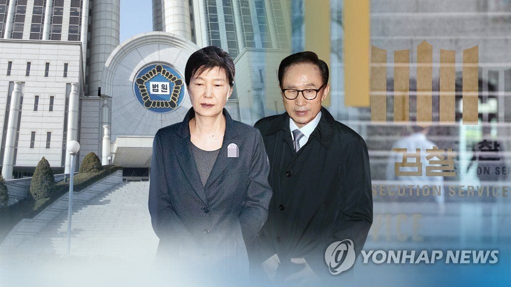 MB·박근혜, 홀로 추석 보낼 듯…코로나로 접견제한