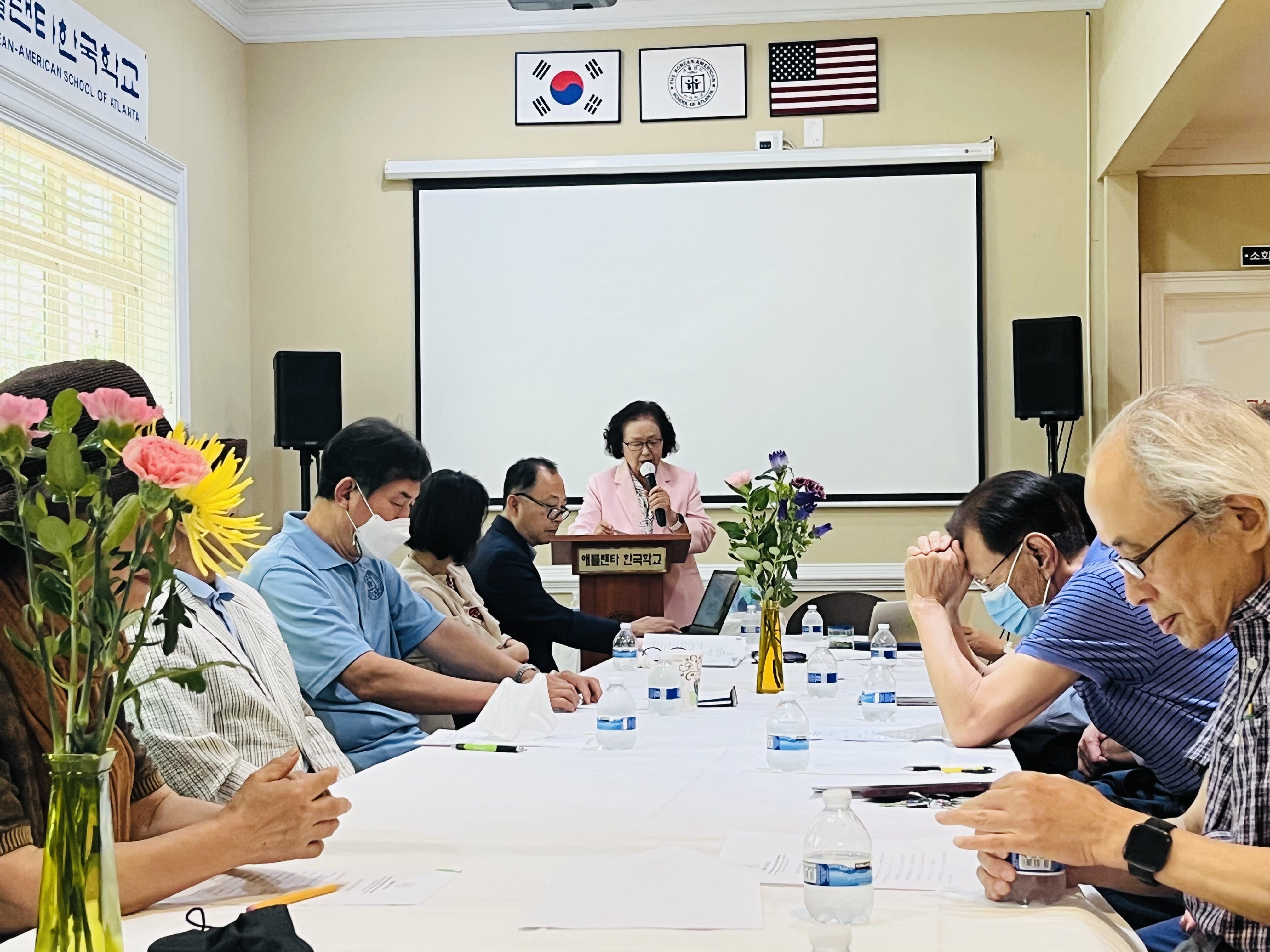 애틀랜타 한국학교 이사회, 이국자 이사장 연임 만장일치 확정