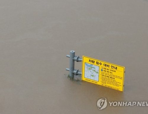 200㎜ 폭우에 서울 곳곳 침수…주차장 잠기고 퇴근길 정체