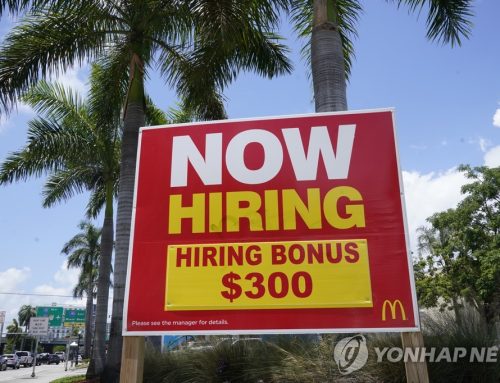 미국 실업수당 청구 23만건…올해 1월 이후 최대 수준 유지