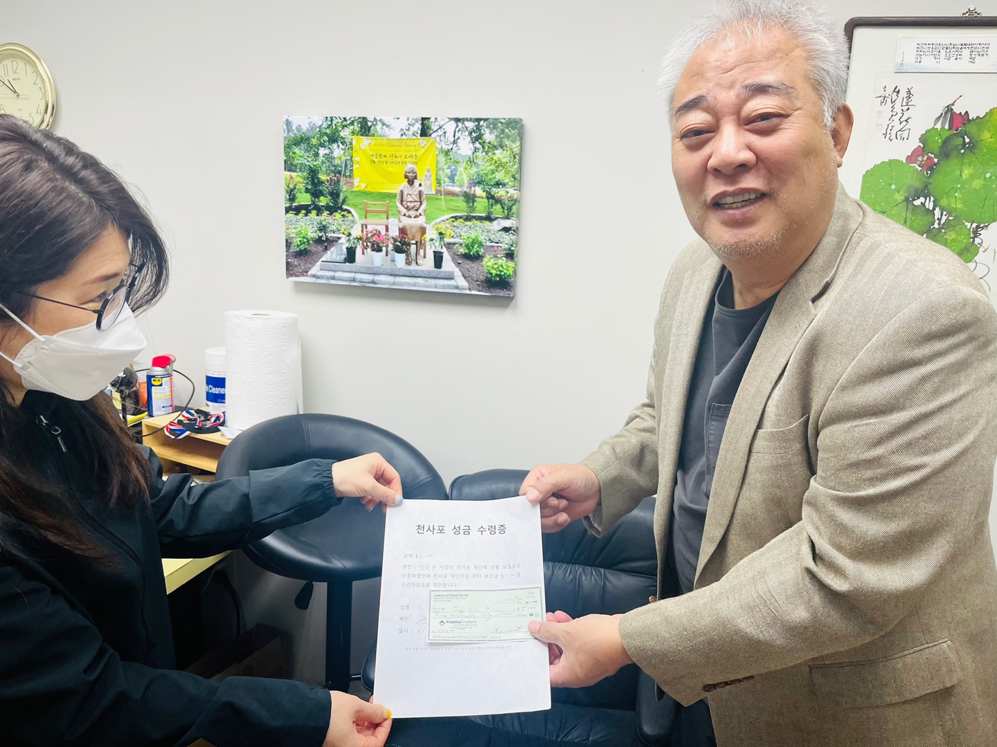 천사포 성금전달 백혈병 다니엘 어린이 위해 천사포 $5,000 성금 전달