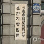 “빨리 죽어” 지칠 때까지 아내 때리고 한나절 방치한 남편