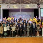 3.16 애틀랜타 총격사건 2주기 추모 음악회 열려