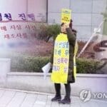 ‘단역배우 자매 사건’ 가해자, 드라마 제작참여…MBC “계약해지”