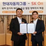 현대차, SK온 합작 프로젝트 7억 달러 세제 혜택 확보