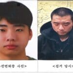 ‘분당 흉기난동범’ 22세 최원종 신상공개…머그샷 촬영 거부