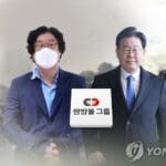 검찰 소환통보에 이재명 “내일 가겠다”…檢 “예정대로 다음주에”