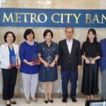 메트로 시티 은행, 예금 실적 우수지점 시상
