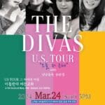 4인4색 더 디바스(THE DIVAS), 24일 비전교회서 ‘찬양의 밤’