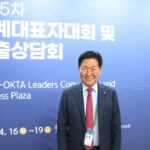 박종범 월드옥타 회장 “아트페어·청년 해외 취업 적극 추진”