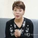 (속보) 배우 김수미 별세…향년 75세