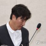 국감 나온 양재웅, 환자 사망에 “과실 인정 안해…유족엔 사과”