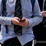 저급한 정보 홍수에 “뇌 썩음”…英옥스퍼드 ‘올해의 단어’ 선정