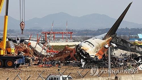 전문가 “특이 공항설계 많이 봤지만 최악”