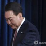 윤대통령측 “체포영장, 대통령 권한침해”…헌재에 권한쟁의·가처분