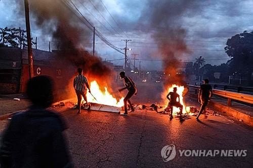 유엔 “‘대선불복 시위’ 모잠비크 인도적 위기”