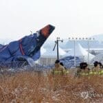 전국 공항 ‘콘크리트 둔덕’ 손본다…교통·건설 전반 안전 강화