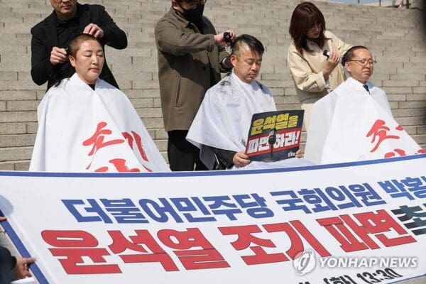 통합·승복·민생 실종…尹석방에 여야 ‘탄핵 대결정치’ 격화