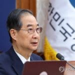 韓대행, 내일 오후 사퇴…2일 대선 출마 선언할 듯