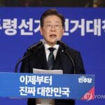 이재명 ‘운명의 날’ 선거법 사건 대법 선고…무죄냐 유죄냐