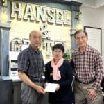 “받은 사랑, 후배에게” 김복충·조후자 박사 부부, 장학재단에 3만 달러 기부