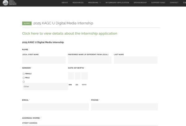 KAGC 디지털 미디어 인턴십 모집