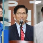 제 21대 대선 3자 구도 사실상 굳어져…후보들, 내일 사전투표 총력전