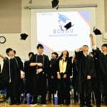 애틀랜타 한국학교, 제44회 졸업식 성료…고은양 신임 교장 취임
