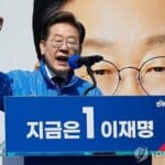 이재명, 광화문 출정식…”진보·보수 아닌 대한민국만 있을뿐”