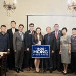 홍수정 의원, 공화당 행사와 한인 후원 만찬 잇따라 참석…“한인 목소리 대변하겠다”