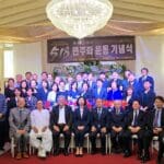 [포토뉴스] 제45주기 518 민주화운동기념식