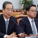 경찰, 한덕수·최상목 출국금지…韓측 “기억 한도 내 진술”