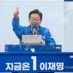 이재명, 서울 유세서 통합 강조…”점령군 같은 ‘반통령’ 안될 것”