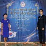 [포토뉴스] 제36대 애틀랜타 한인회 박은석 회장 취임식 성료 ..