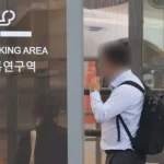 “재떨이로 변한 도시”…길거리 금연단속 흐지부지