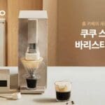 쿠쿠(CUCKOO)  ‘스팀 100 바리스타 정수기’ 출시