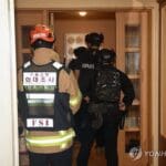 송도 아들 살인사건, 112신고 10분 만에 도주한 총기살해범…1시간 넘게 모른 경찰