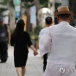 한국 기대수명 83.5년으로 OECD평균보다 길어…자살률 여전히 1위