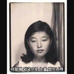 남기고 싶은 이야기 – 제 10편 이국자! 5부작 제 1부