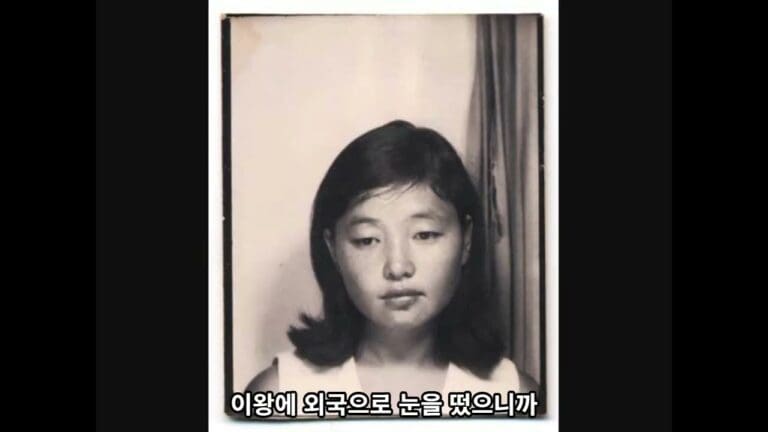 남기고 싶은 이야기 – 제 10편 이국자! 5부작 제 1부