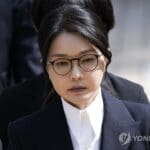특검, 김건희 구속…尹과 헌정 첫 前대통령 부부 동시구속