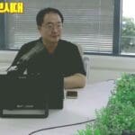 스와니 택배 전문점  이지쉽 익스프레스 와 ACI 택배