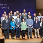 2025 애틀랜타 복음화 대회, 발대식 열고 힘찬 첫 걸음 떼