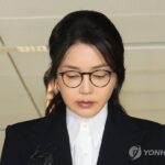 尹 이어 특검재판 나오는 피고인 김건희 공개…법정촬영 허가