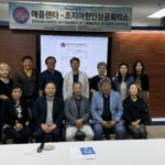‘애틀랜타-조지아 한상’, 한오동 현 회장 차기회장 추대