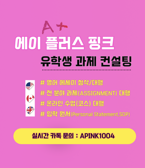 https://atlantaradiokorea.com/wp-content/uploads/kboard_attached/10/202109/61452e5bcdae79714959.png